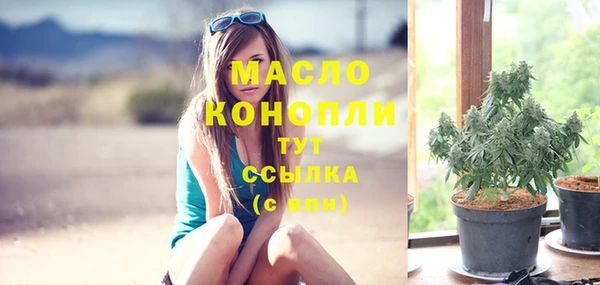 гашиш Беломорск