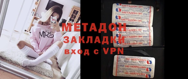 гашиш Беломорск