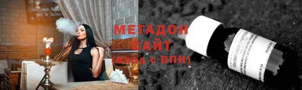 гашиш Беломорск