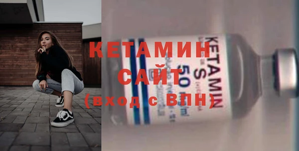 гашиш Беломорск