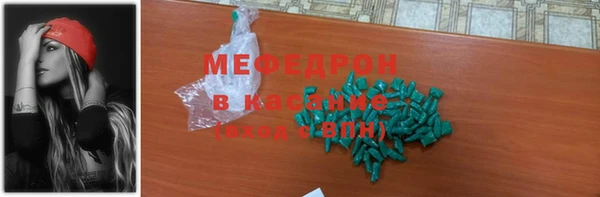 гашиш Беломорск