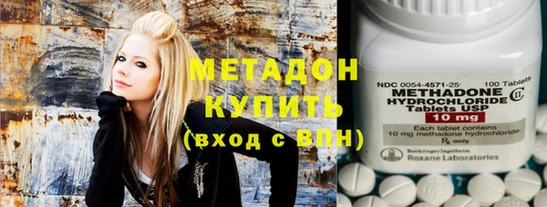 кристаллы Белоозёрский