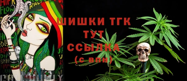 кристаллы Белоозёрский