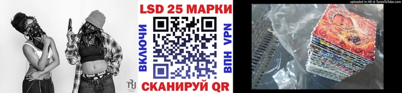 Купить где  Ветлуга  Марки N-bome 1,5мг 
